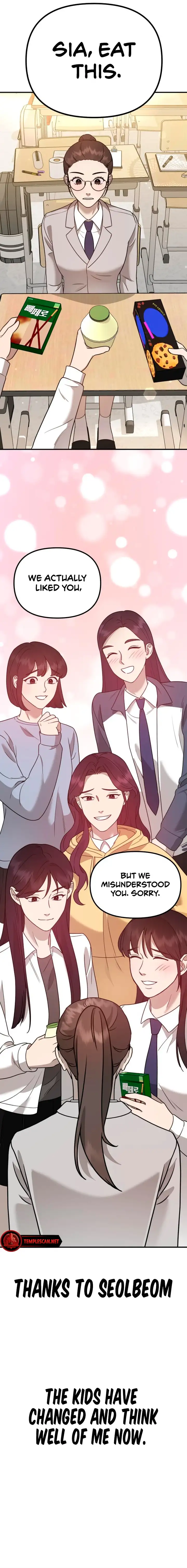 The Jangsan Tiger chapter 15 page 5