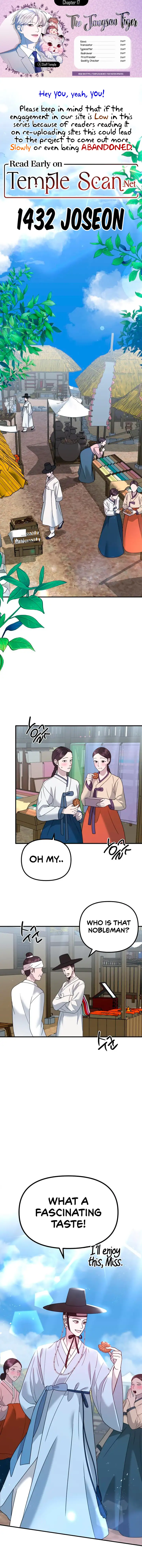 The Jangsan Tiger chapter 17 page 1