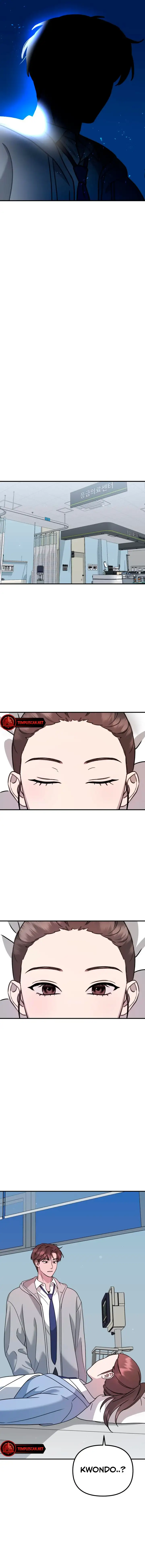 The Jangsan Tiger chapter 17 page 11