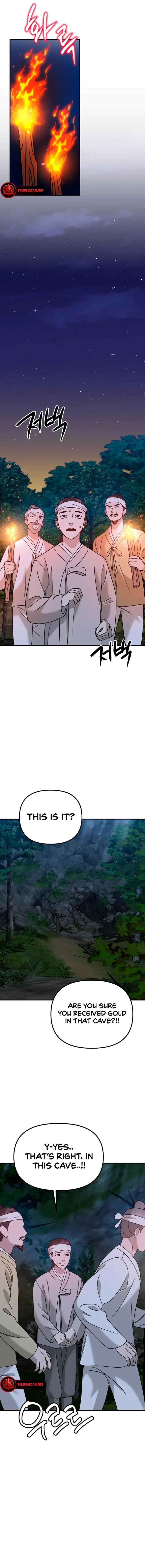 The Jangsan Tiger chapter 17 page 5