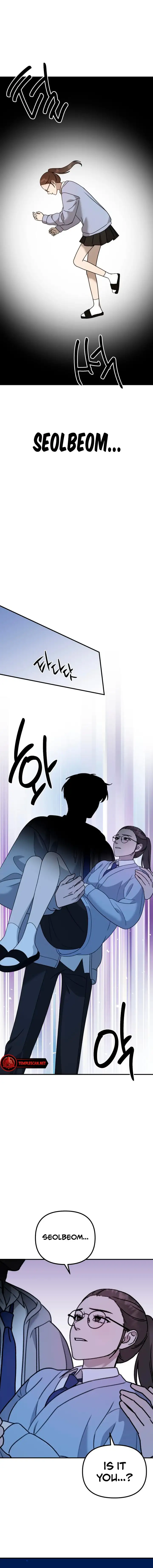 The Jangsan Tiger chapter 17 page 10