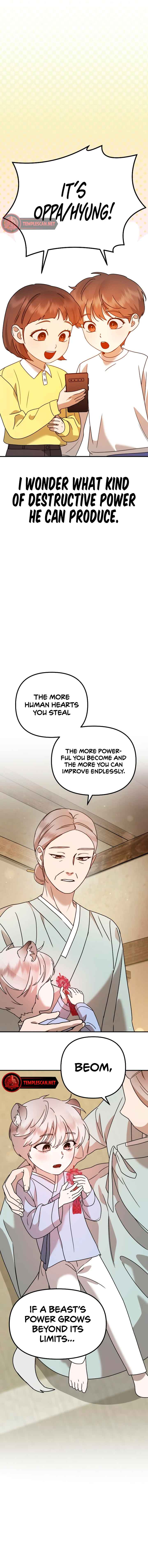 The Jangsan Tiger chapter 21 page 17