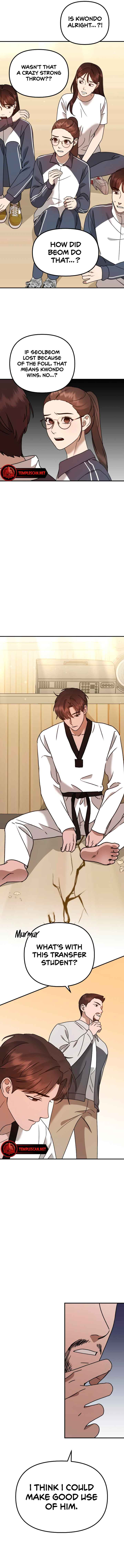 The Jangsan Tiger chapter 21 page 5
