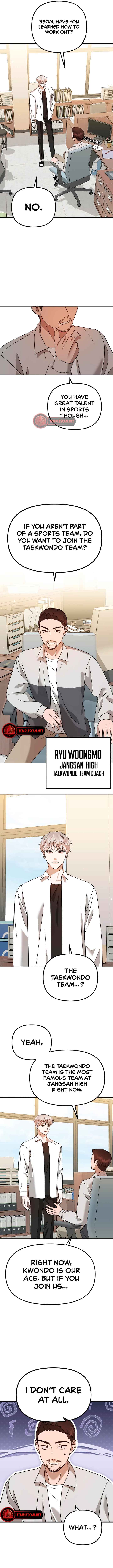 The Jangsan Tiger chapter 21 page 10