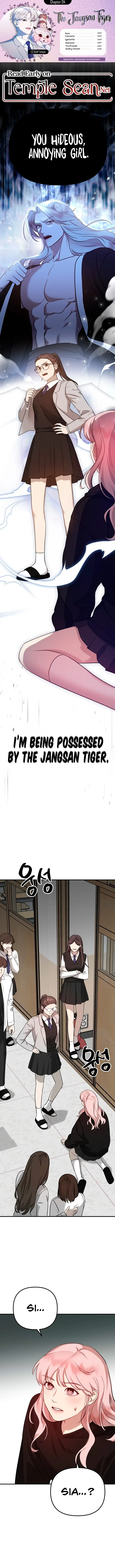 The Jangsan Tiger chapter 4 page 1