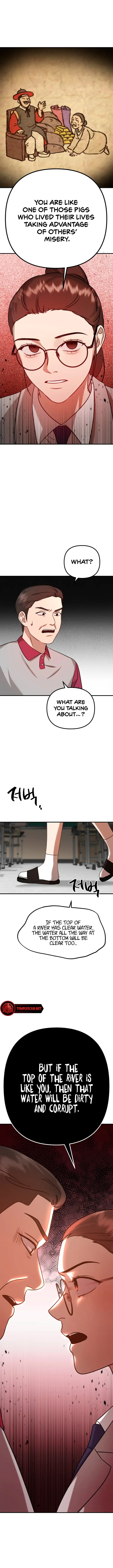 The Jangsan Tiger chapter 4 page 12