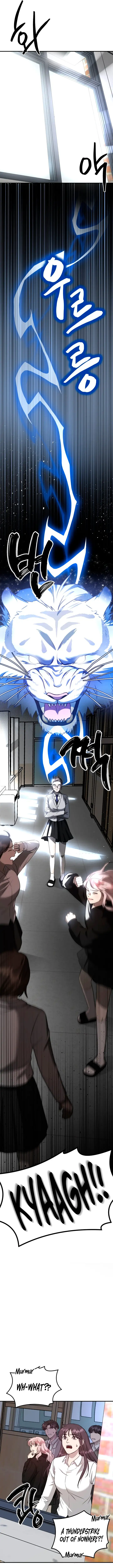 The Jangsan Tiger chapter 4 page 4