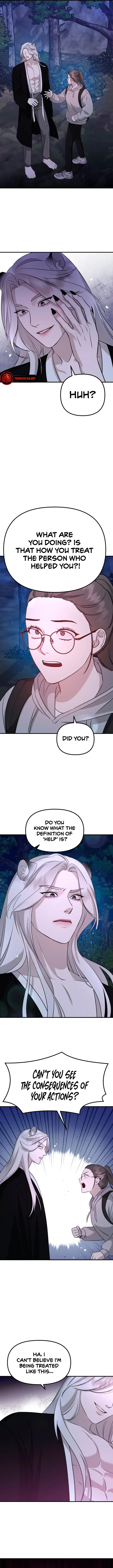 The Jangsan Tiger chapter 5 page 15