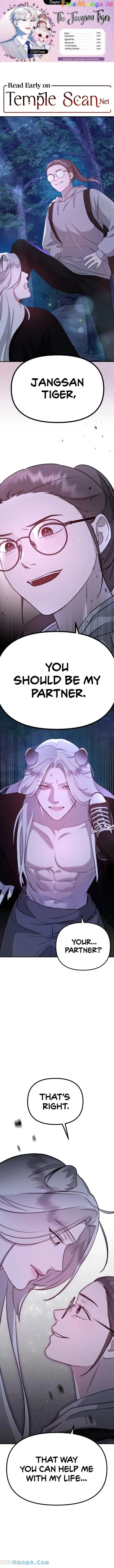 The Jangsan Tiger chapter 6 page 1
