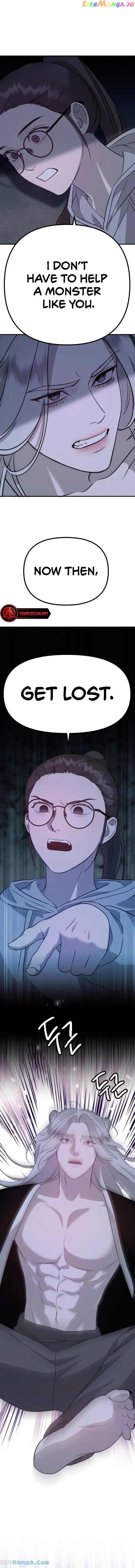 The Jangsan Tiger chapter 6 page 5