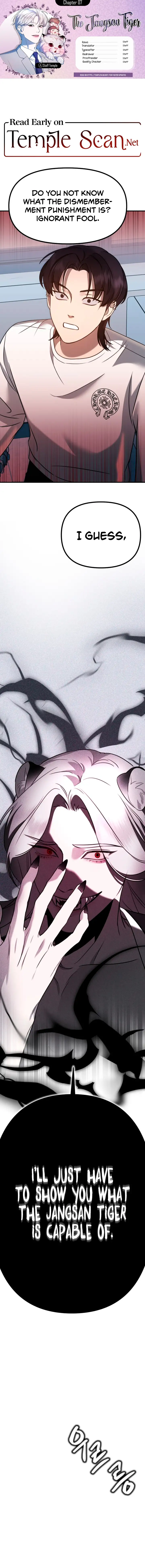 The Jangsan Tiger chapter 7 page 1
