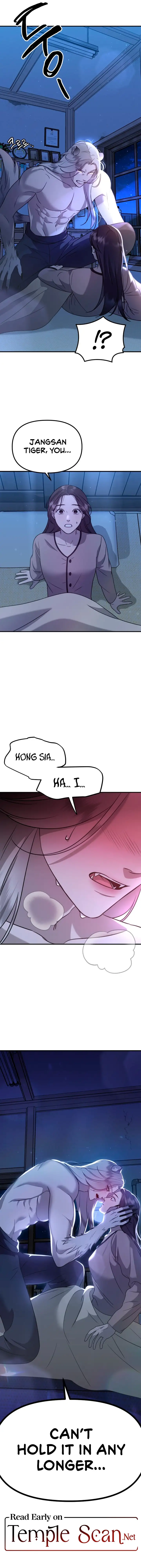 The Jangsan Tiger chapter 7 page 31