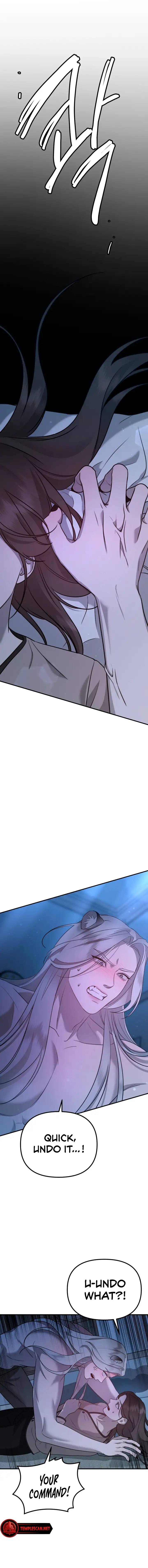 The Jangsan Tiger chapter 8 page 2