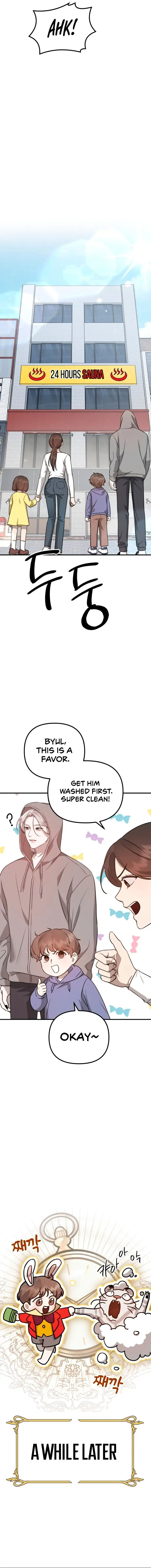 The Jangsan Tiger chapter 8 page 15