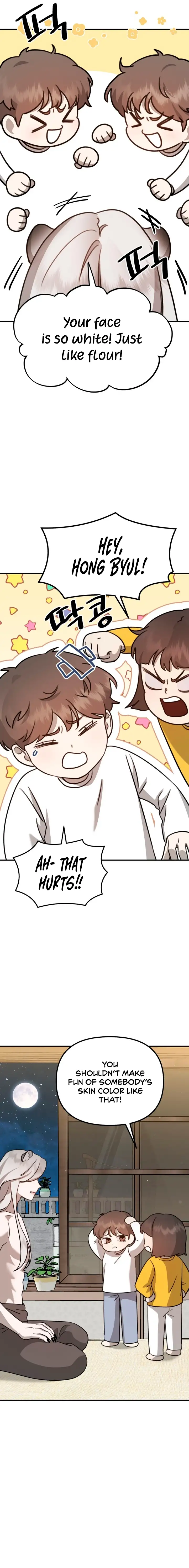 The Jangsan Tiger chapter 8 page 5