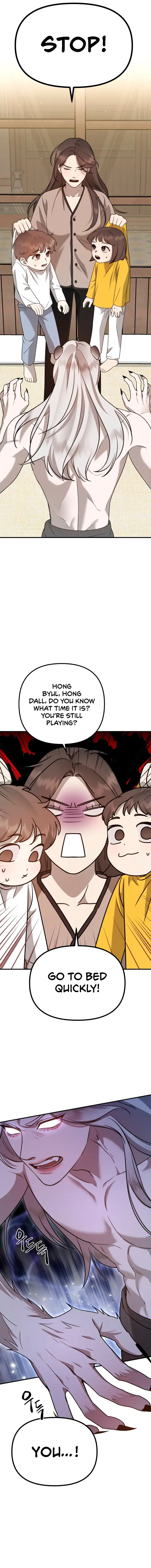 The Jangsan Tiger chapter 8 page 7