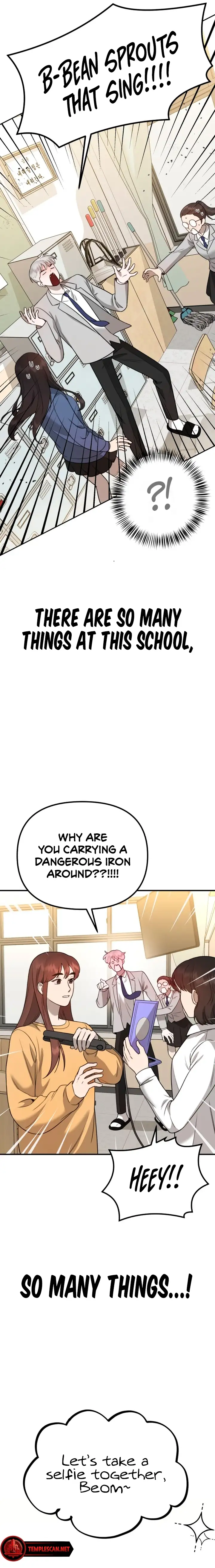 The Jangsan Tiger chapter 9 page 17