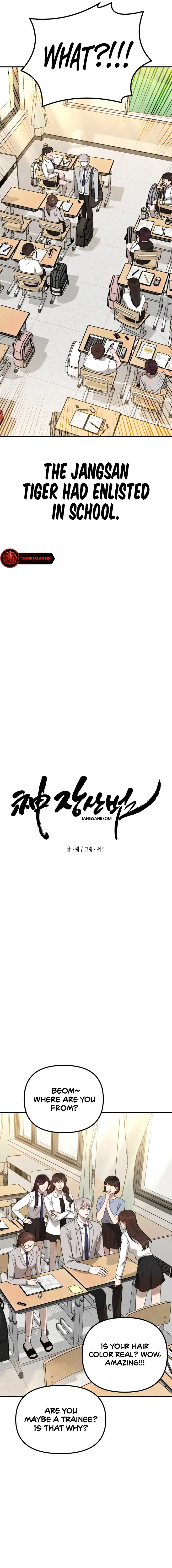 The Jangsan Tiger chapter 9 page 4