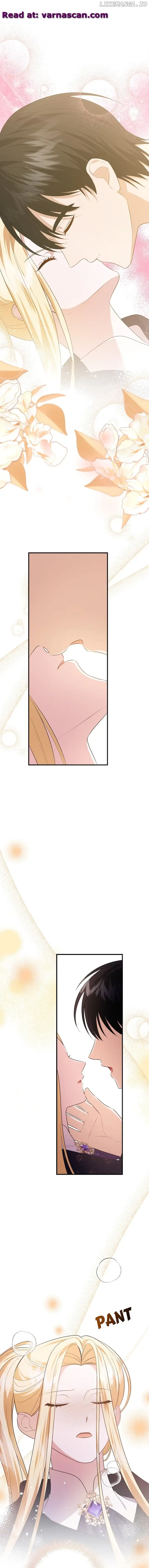 Rewrite My Happy Ending chapter 17 page 1