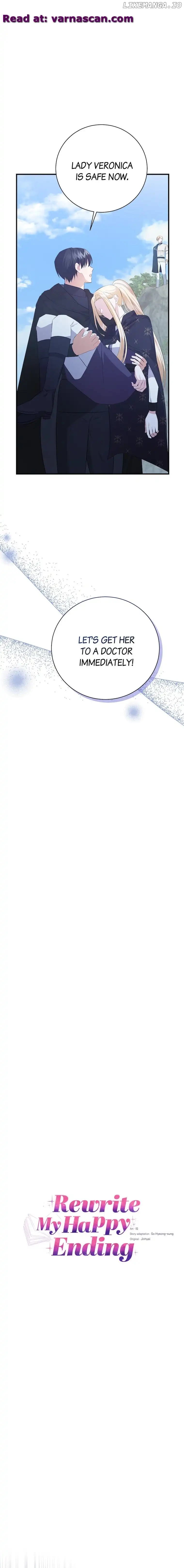 Rewrite My Happy Ending chapter 17 page 3