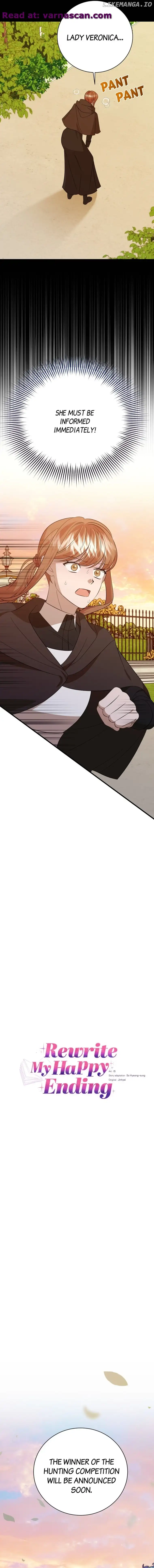 Rewrite My Happy Ending chapter 20 page 4