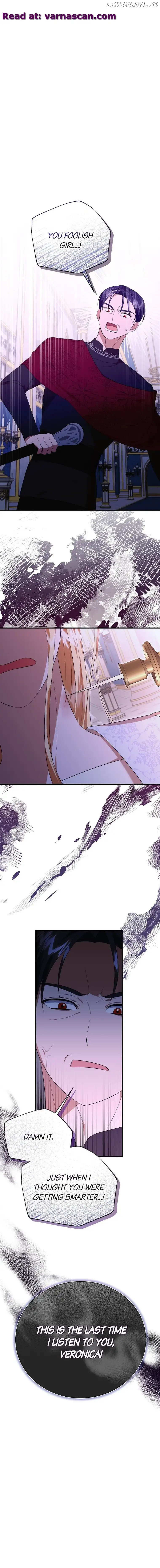 Rewrite My Happy Ending chapter 22 page 1