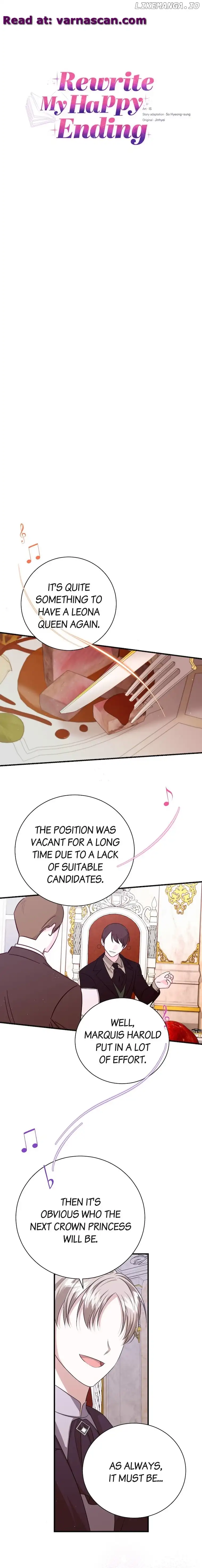 Rewrite My Happy Ending chapter 24 page 8