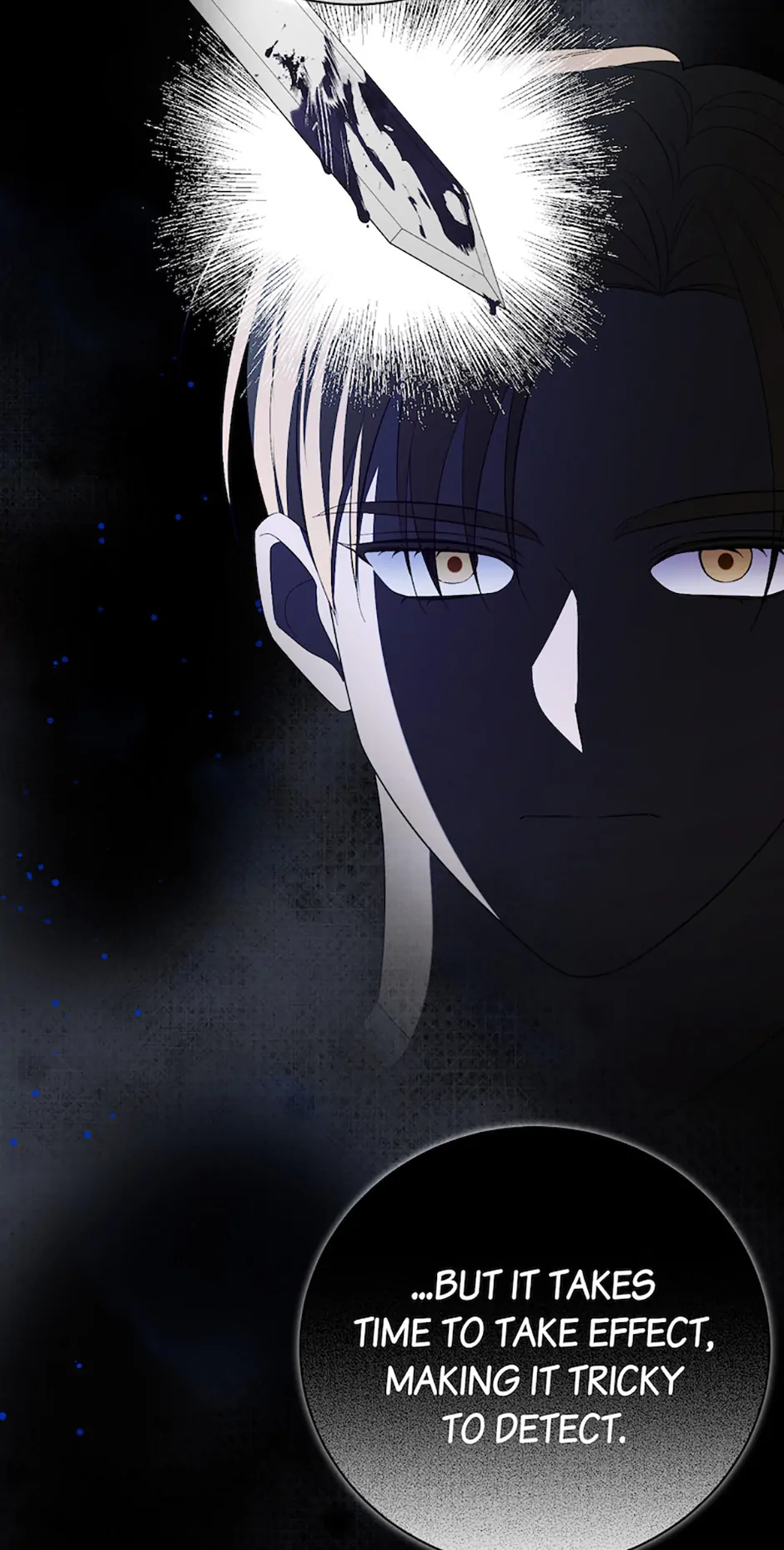 Rewrite My Happy Ending chapter 37 page 24