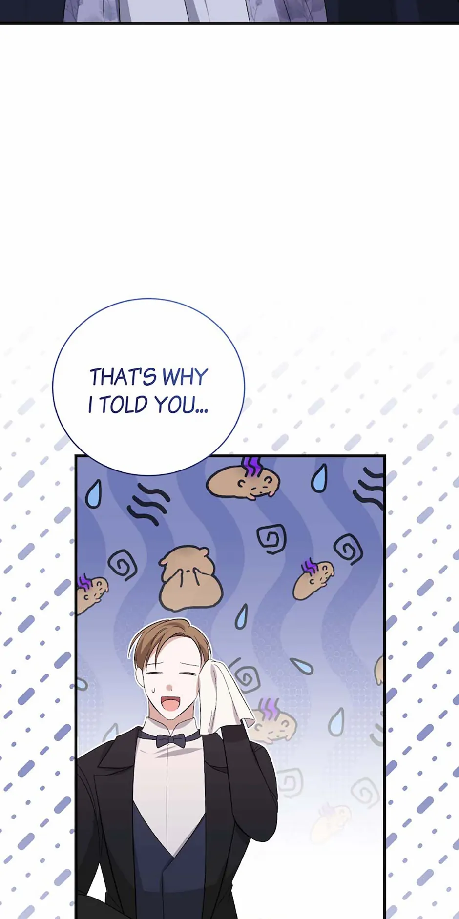Rewrite My Happy Ending chapter 45 page 12