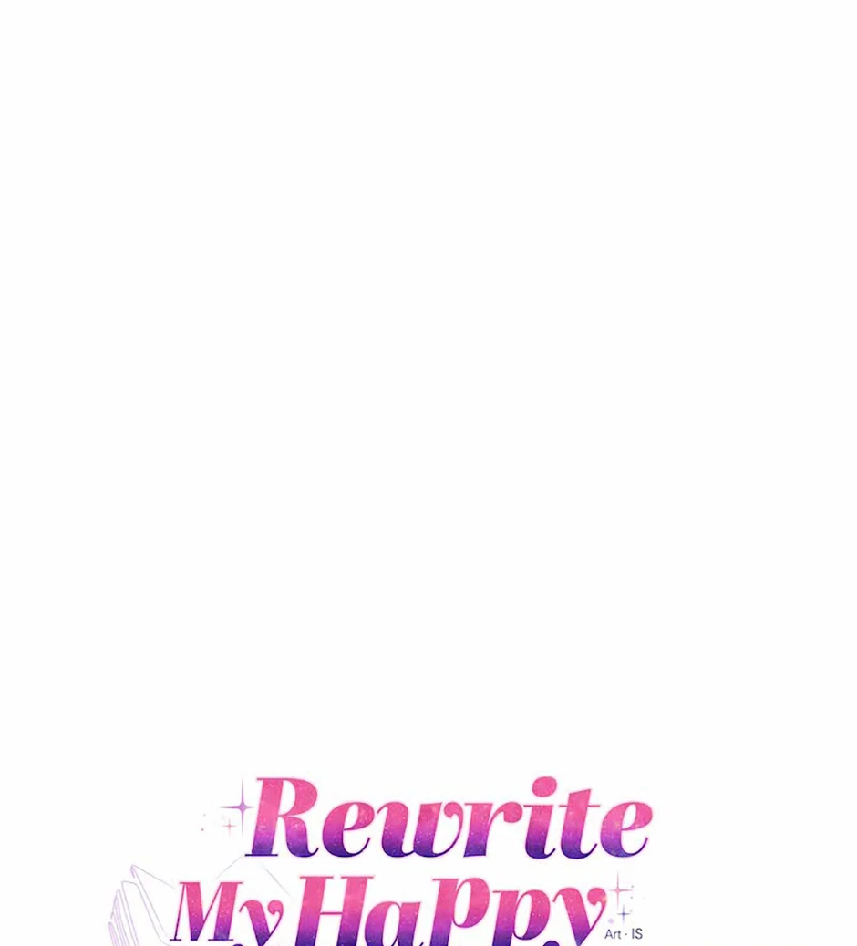 Rewrite My Happy Ending chapter 45 page 14