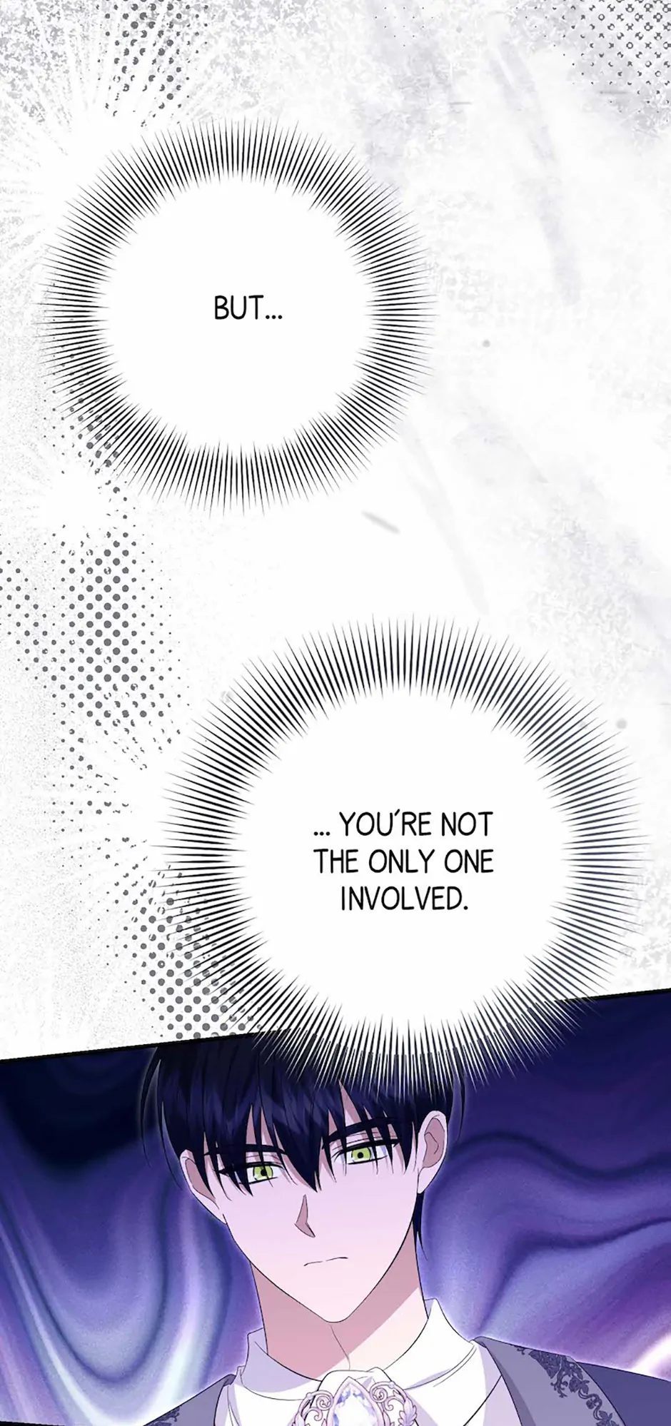 Rewrite My Happy Ending chapter 45 page 41