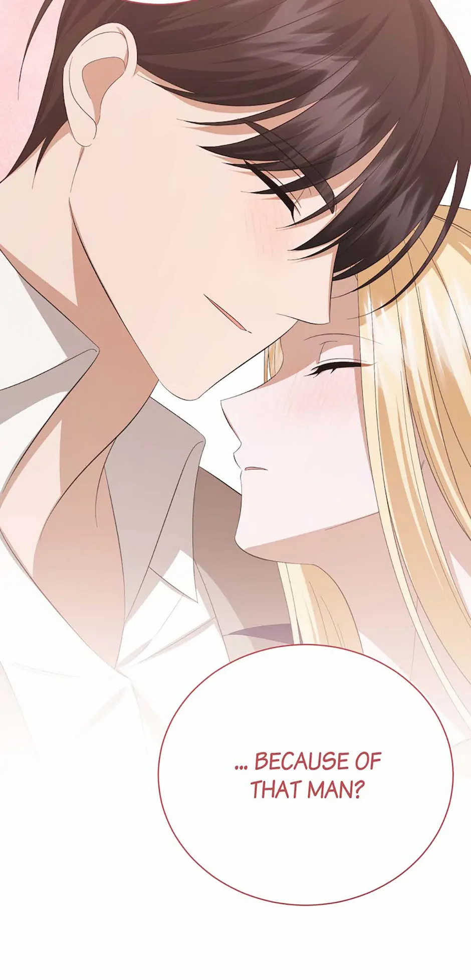 Rewrite My Happy Ending chapter 47 page 16