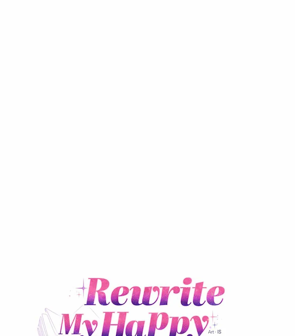 Rewrite My Happy Ending chapter 49 page 10