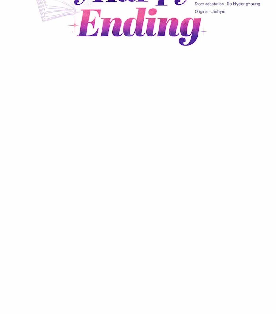 Rewrite My Happy Ending chapter 49 page 11