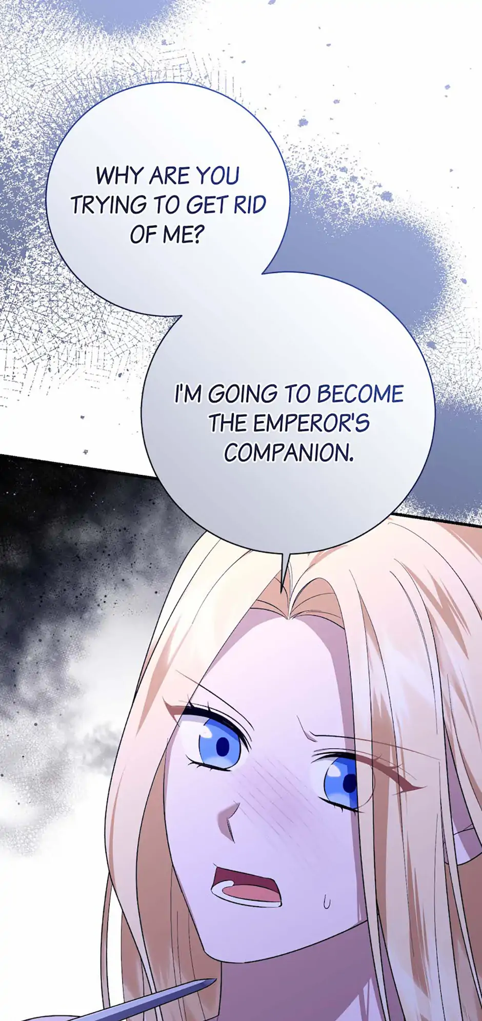 Rewrite My Happy Ending chapter 49 page 17