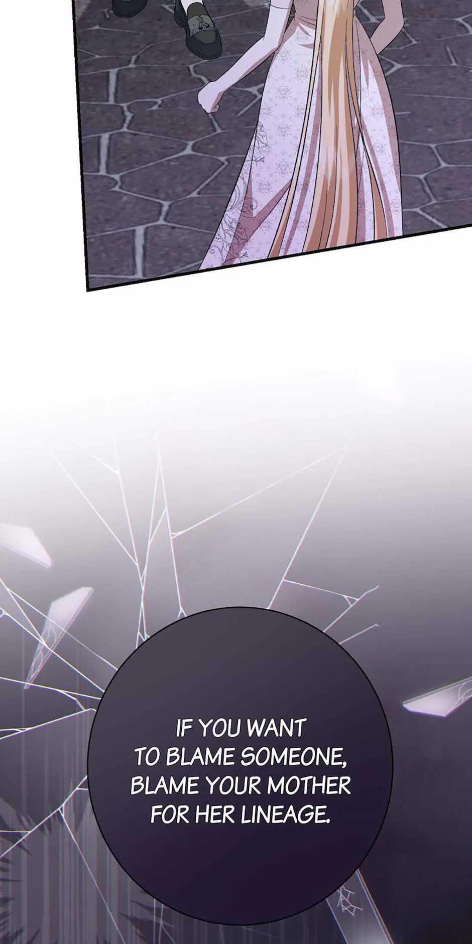 Rewrite My Happy Ending chapter 49 page 5