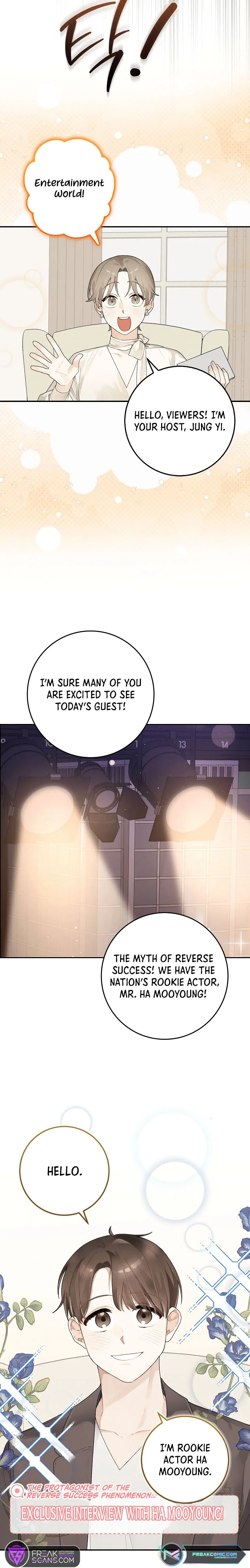 Rookie but One-in-a-Million Actor chapter 1 page 3