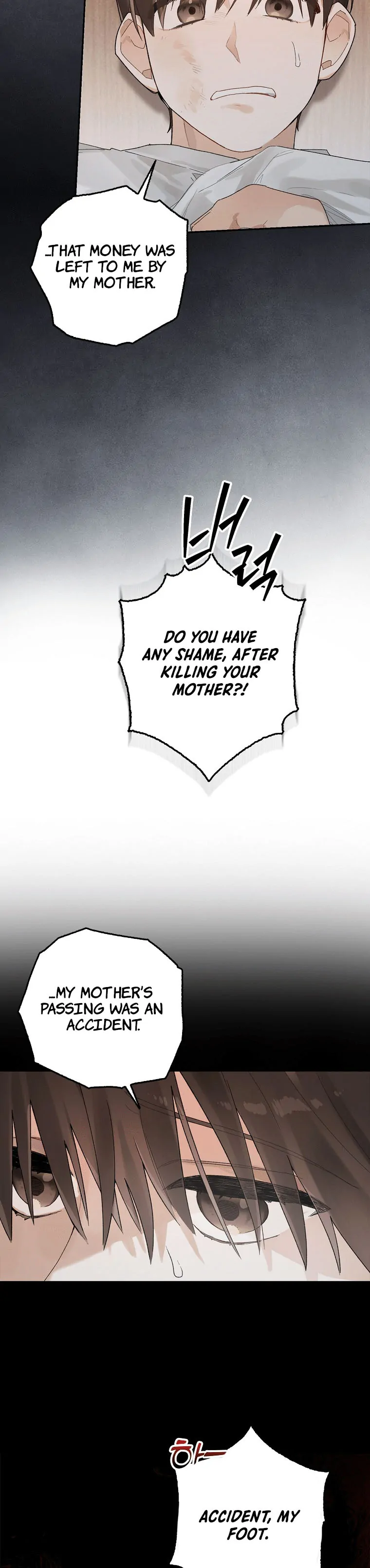 Rookie but One-in-a-Million Actor chapter 1 page 11