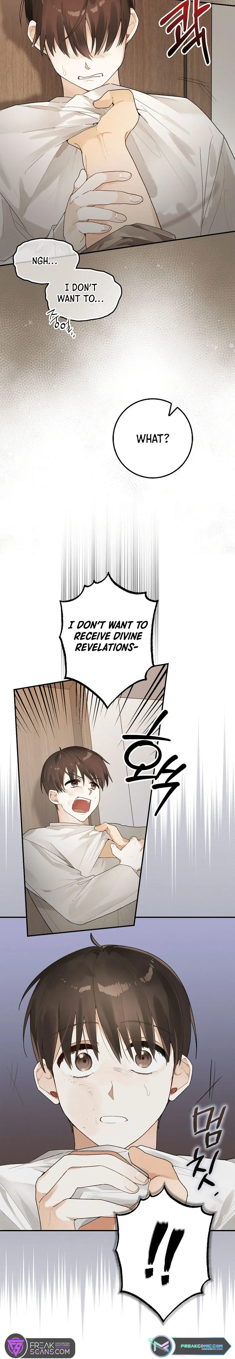 Rookie but One-in-a-Million Actor chapter 1 page 15