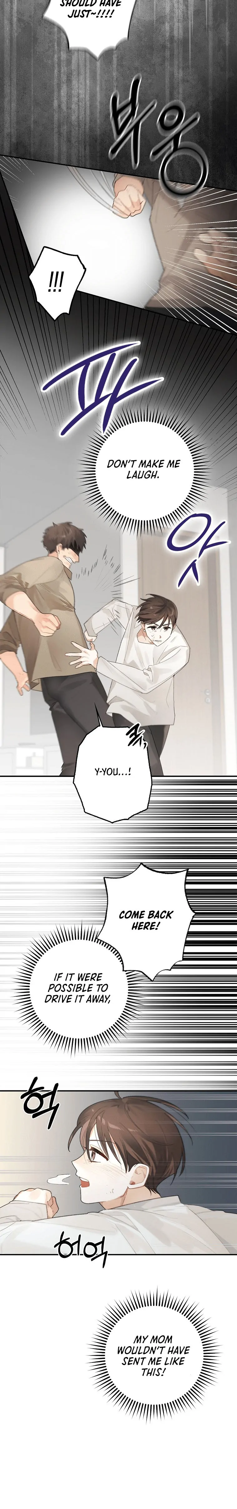 Rookie but One-in-a-Million Actor chapter 1 page 18