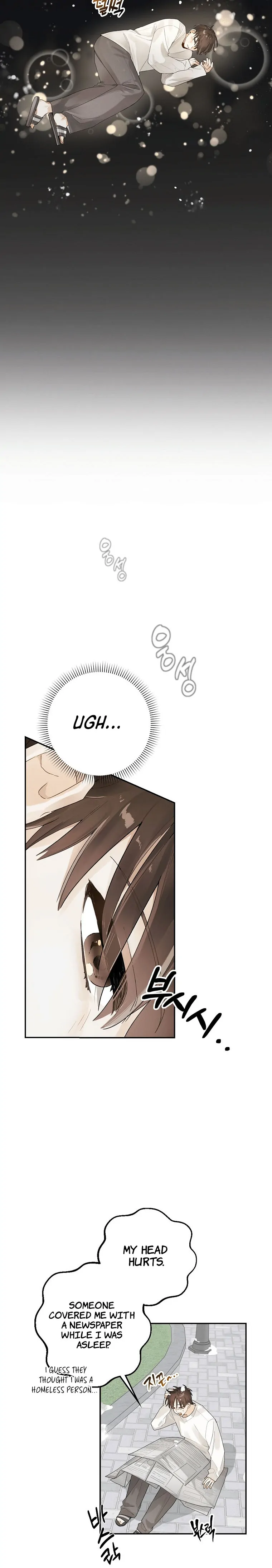 Rookie but One-in-a-Million Actor chapter 1 page 24