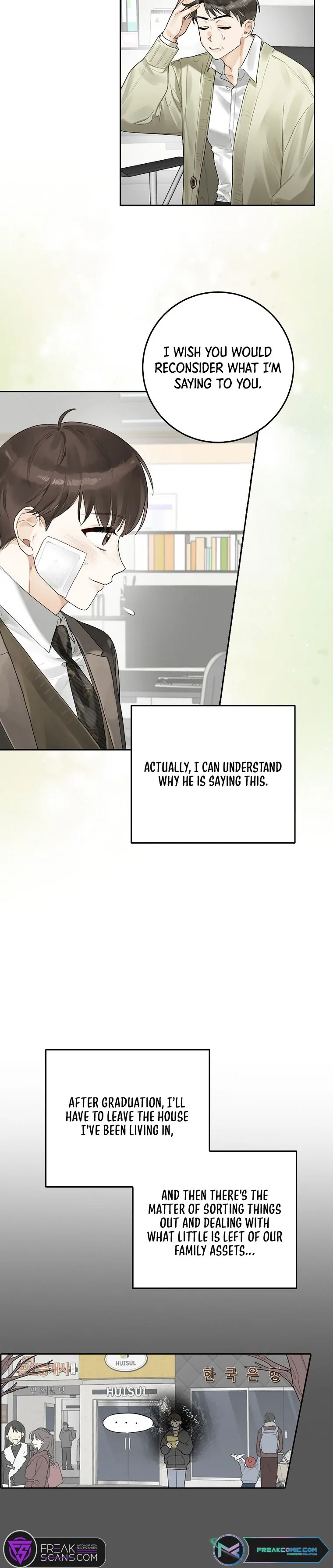 Rookie but One-in-a-Million Actor chapter 2 page 3