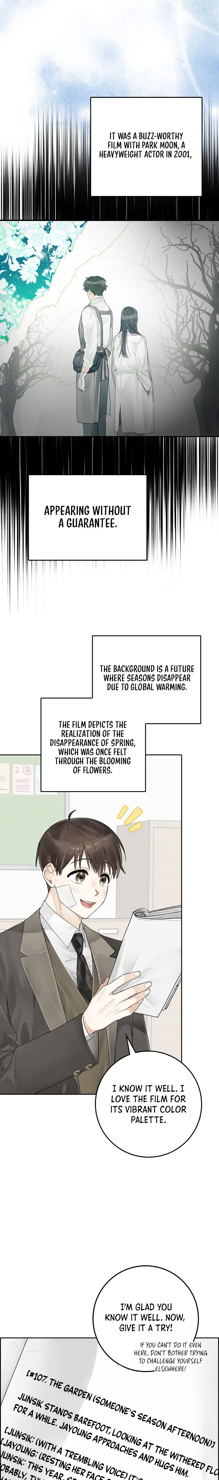 Rookie but One-in-a-Million Actor chapter 2 page 16