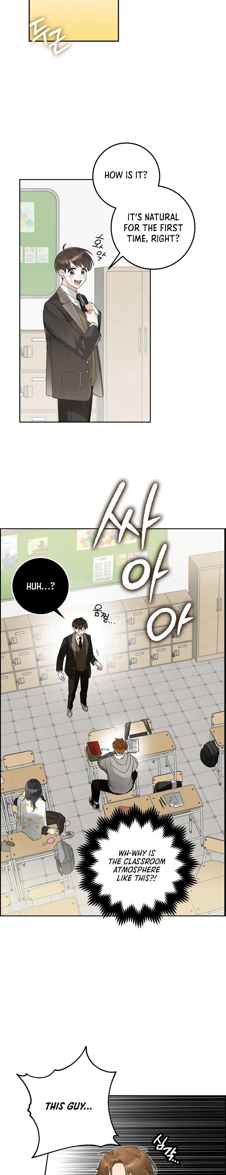 Rookie but One-in-a-Million Actor chapter 2 page 23