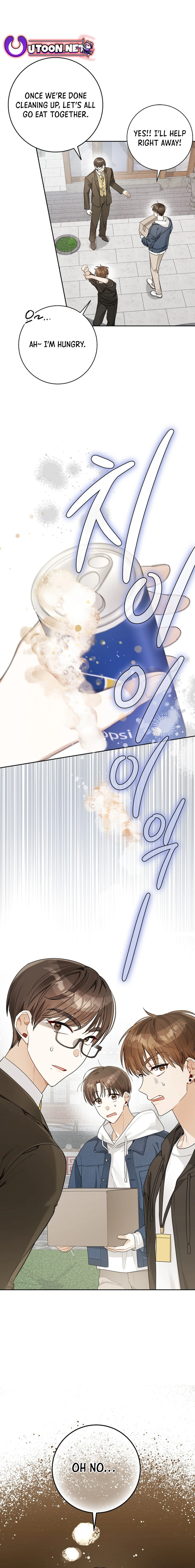 Rookie but One-in-a-Million Actor chapter 22 page 12