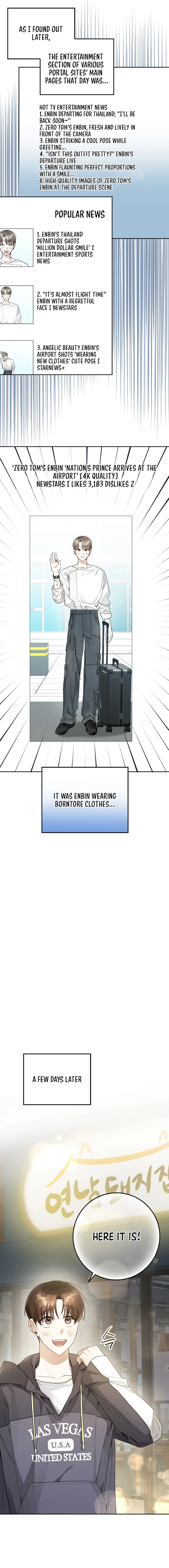 Rookie but One-in-a-Million Actor chapter 22 page 15