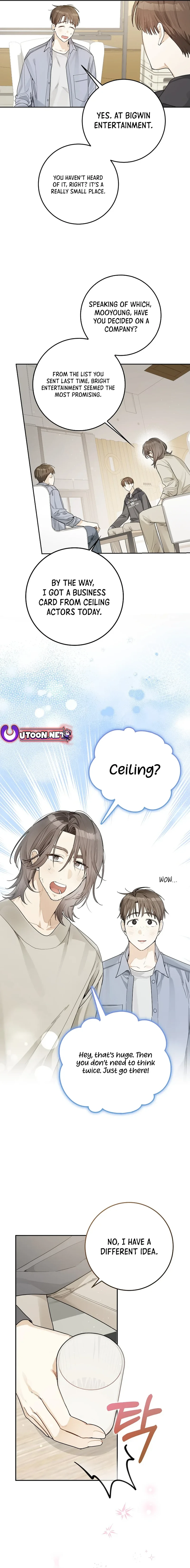 Rookie but One-in-a-Million Actor chapter 23 page 16
