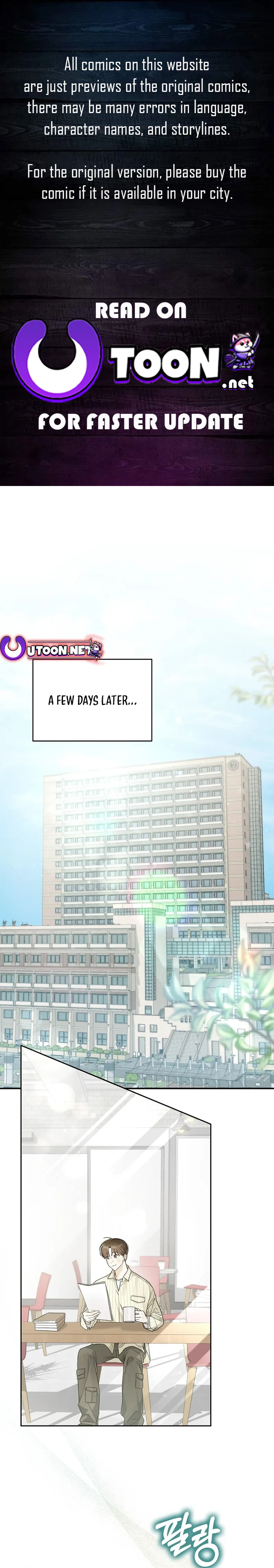 Rookie but One-in-a-Million Actor chapter 24 page 1