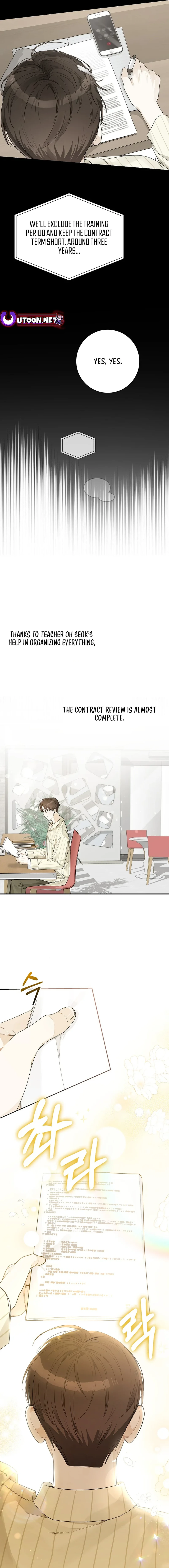 Rookie but One-in-a-Million Actor chapter 24 page 3