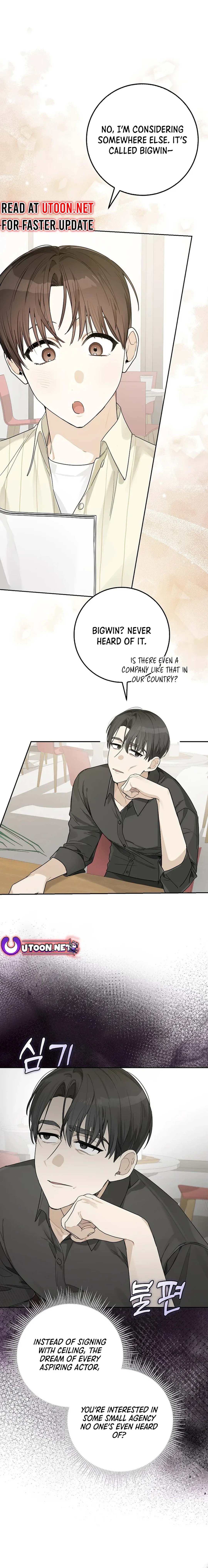 Rookie but One-in-a-Million Actor chapter 24 page 7